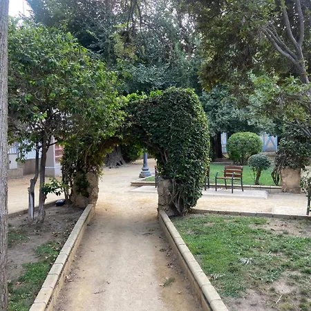 San Carlos Appartamento *